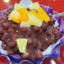 토곡팥빙수 이미지