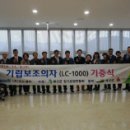 (주)엠씨엠씨 이미지