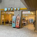 빤닭빤닭퍼블릭 이미지