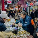 노룬산 전통시장 이미지