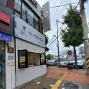 진주기찬면옥 | 진주 시내 맛집, 봉곡동 냉면맛집, 기찬면옥 갈비탕 최고예요