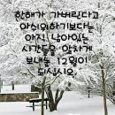 사운드매니아 네이버블로그