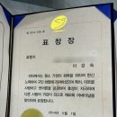 파랑새재가복지센터 이미지