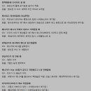 매니저가 말하는 ses vs 핑클(부제: 원조 기행돌 핑클) 이미지