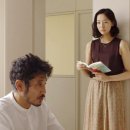 영화가 주는 치유의 힘 | 일본 잔잔한 영화 우연과 상상 줄거리 결말 후기