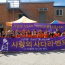 비래아동 이미지