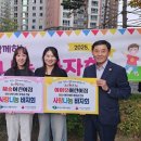 천안다온어린이집