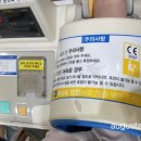 삼성봄안과의원 이미지