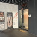 시지 에스테틱 리주비 스킨앤왁싱 피부관리 후기