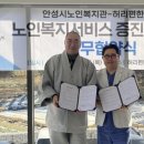 허리편한병원 이미지