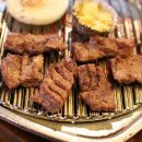 화로명가 이미지