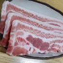 장안대박집 이미지