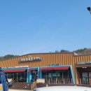 함양산삼골휴게소(광주방향) 이미지