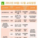 (주)한국인성교육개발원 이미지