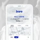 뉴데이타