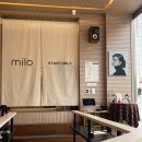 청주 데이트; 운리단길 마일로 에스프레소바, 그리고 이수 청주 콘서트 ’기행문‘
