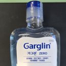마멜다 이미지