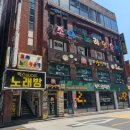 방배천로5-2 이미지