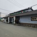 뚝심숯불갈비 이미지