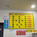 신서부 마을회관 네이버블로그
