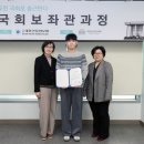 극동대학교 이미지