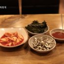 구진생구이 이미지