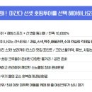 보라카이프린스 이미지