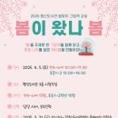 행신도서관 이미지