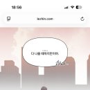 왤케먼가 포즈가 기갈스럽지 ㅂㅎㅈㅇ 이미지