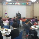 밥맛좋은집 이미지