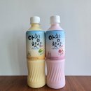 아침햇살 | 신상간식 아침햇살 옥수수맛 고구마맛 후기