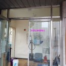 마이경로당 이미지