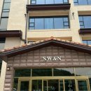 스완흑염소 | 음성 스완레스토랑 스완베이커리 스완카페 충북 무극저수지 뷰 스케일 초대박