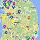 메가커피고투몰점
