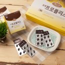 지오인터내셔널 이미지