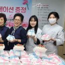 영진제과