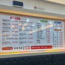 명품