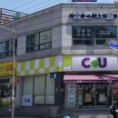 청연서실