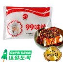 미소중국식품
