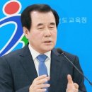 참인성 이미지