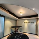 랄라음악학원 - 김포시 김포한강8로 167 | 랄라음악학원