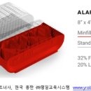 한보인쇄