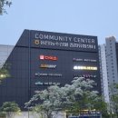 아이캔유통 이미지