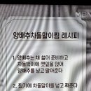 원영호 이미지