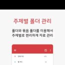광교중 이미지