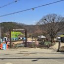 강변하얀집민박 이미지