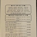 미미푸드 이미지