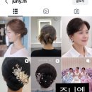 뷰티소리 | [W.11] 혼주메이크업 4곳 비교 후기｜주니엠·오늘바이소리·제니웨딩뷰티·바이엘린