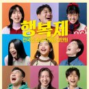 캣앤독 | 탑텐키즈 행복제 추천템 디즈니 여아맨투맨 유아티셔츠 코디