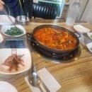 기흥호수공원(뚝방) 이미지